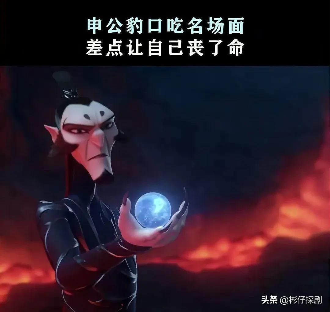 中国电影票房排行榜,第一名120亿已进入全球影史票房榜前10名。 第18张 中国电影票房排行榜,第一名120亿已进入全球影史票房榜前10名。 第18张