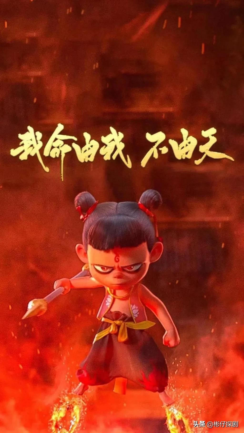 中国电影票房排行榜,第一名120亿已进入全球影史票房榜前10名。 第17张 中国电影票房排行榜,第一名120亿已进入全球影史票房榜前10名。 第17张