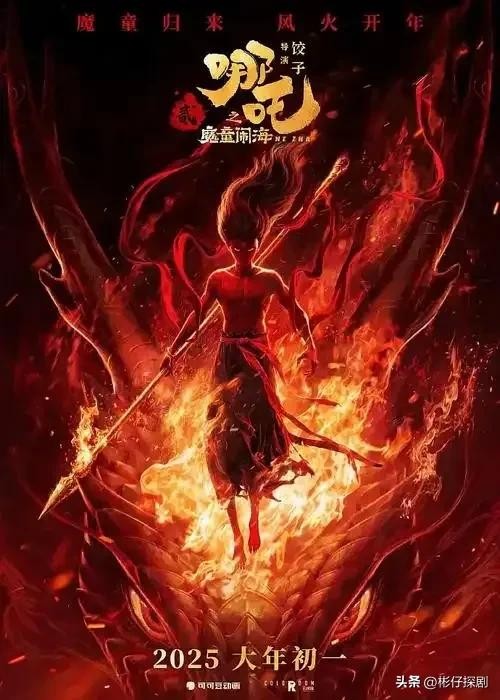 中国电影票房排行榜,第一名120亿已进入全球影史票房榜前10名。 第26张 中国电影票房排行榜,第一名120亿已进入全球影史票房榜前10名。 第26张