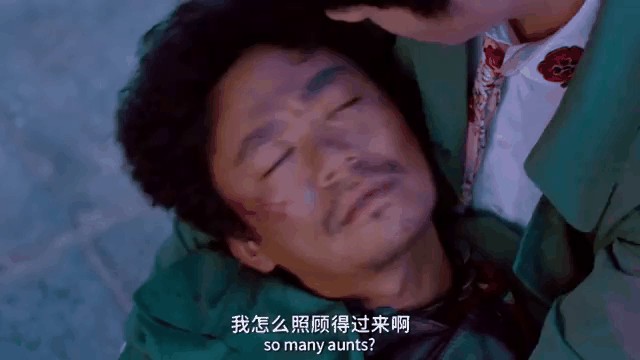 中国电影票房排行榜,第一名120亿已进入全球影史票房榜前10名。 第9张 中国电影票房排行榜,第一名120亿已进入全球影史票房榜前10名。 第9张