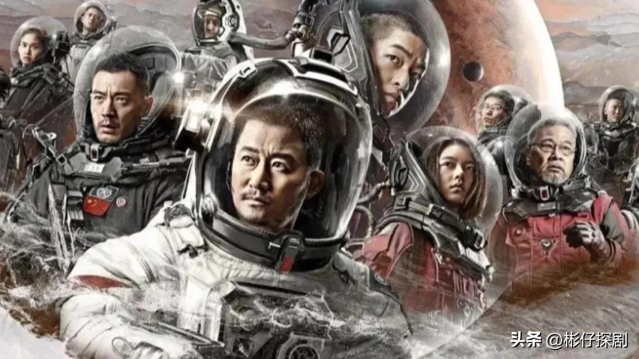 中国电影票房排行榜,第一名120亿已进入全球影史票房榜前10名。 第15张 中国电影票房排行榜,第一名120亿已进入全球影史票房榜前10名。 第15张