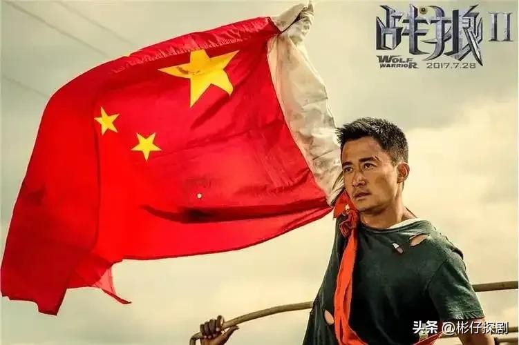 中国电影票房排行榜,第一名120亿已进入全球影史票房榜前10名。 第22张 中国电影票房排行榜,第一名120亿已进入全球影史票房榜前10名。 第22张