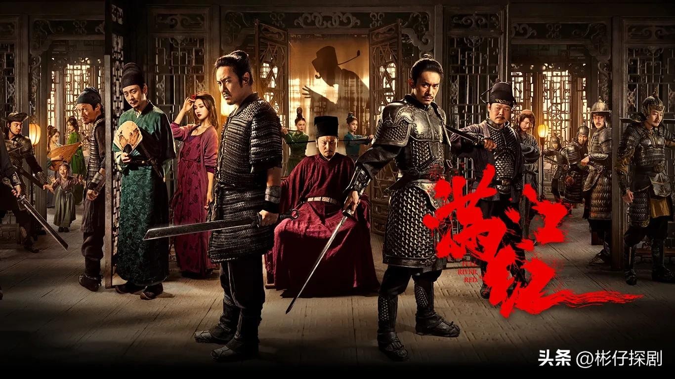 中国电影票房排行榜,第一名120亿已进入全球影史票房榜前10名。 第11张 中国电影票房排行榜,第一名120亿已进入全球影史票房榜前10名。 第11张
