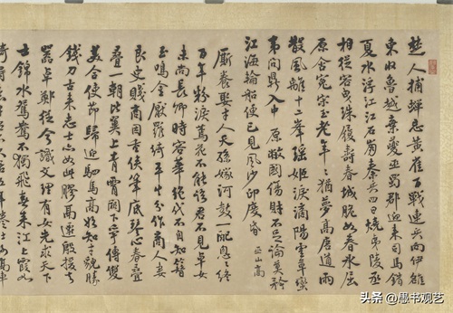 ​堪称颜真卿“附体”！谭延闿《临麻姑仙坛记》75张超清全览 第3张