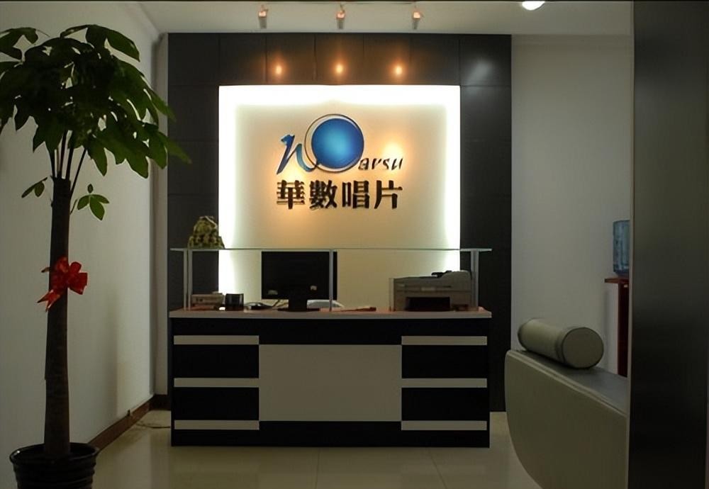 ​歌手乌兰托娅与乌兰图雅：你以为音译不同？其实根本就是两个人 第5张