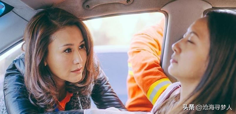 ​王茜：嫁大23岁导演，结婚9年丈夫去世，如今孤身一人完成遗愿 第2张