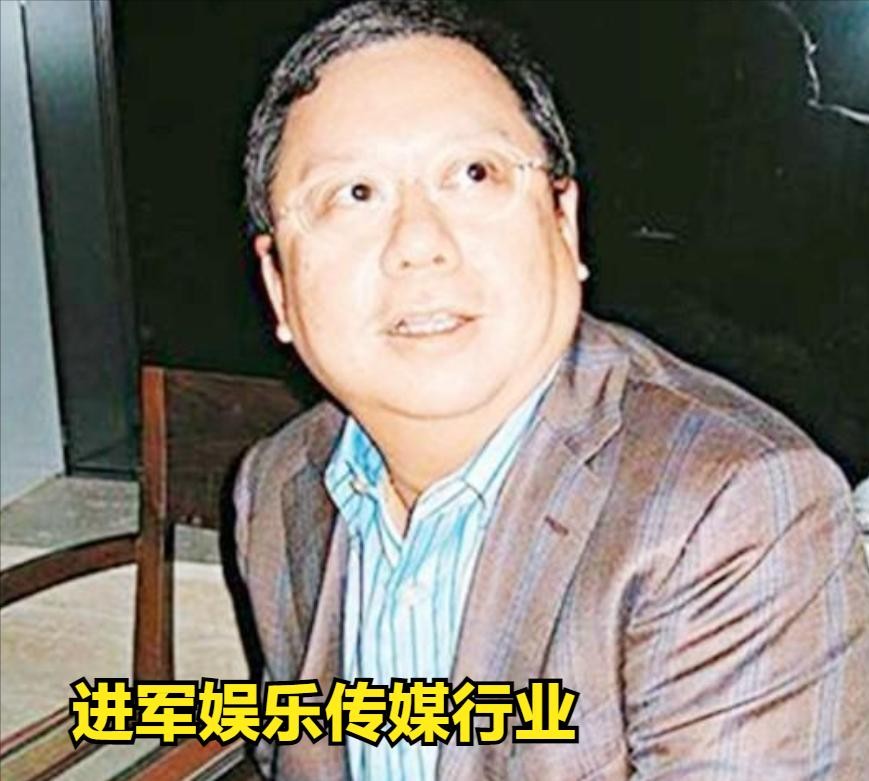​大儿子沉迷美色无心家业，二儿子败光400亿，一世英名被后代毁掉 第13张