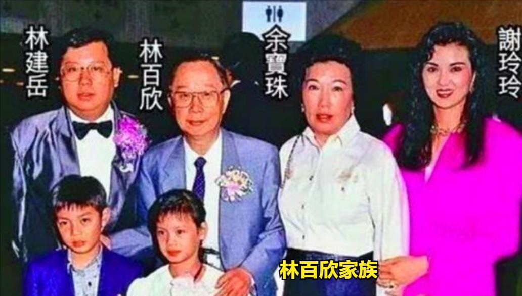 ​大儿子沉迷美色无心家业，二儿子败光400亿，一世英名被后代毁掉 第4张