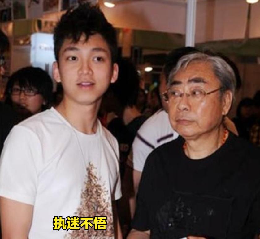 ​大儿子沉迷美色无心家业，二儿子败光400亿，一世英名被后代毁掉 第10张