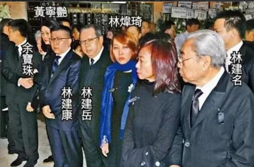 ​大儿子沉迷美色无心家业，二儿子败光400亿，一世英名被后代毁掉 第5张