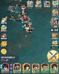 盗墓笔记手游技能如何 第1张