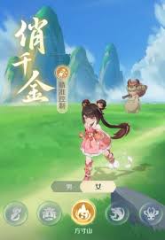 灵兽大冒险后期如何加点 第1张