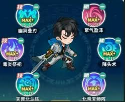 盗墓笔记手游淘沙怎么玩 第1张
