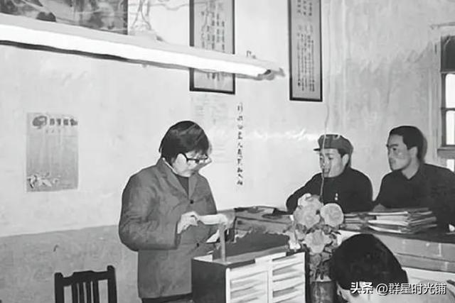 ​田海蓉图片个人资料简介(田海蓉老公徐明年轻时照片) 第4张