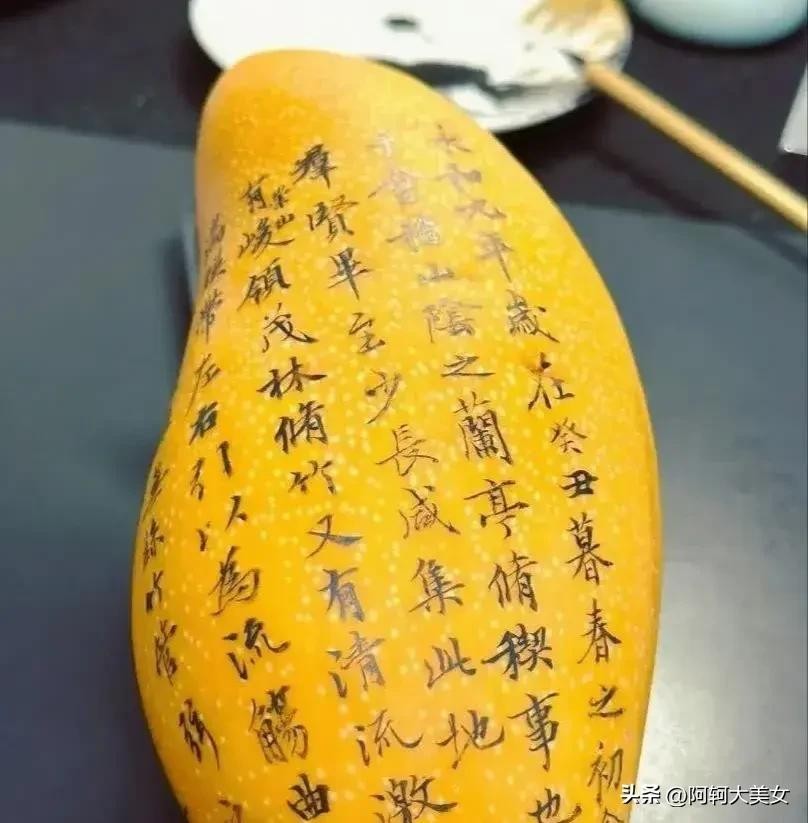 ​“50张”搞笑图片，专治不开心，你能坚持到第几图不笑? 第25张
