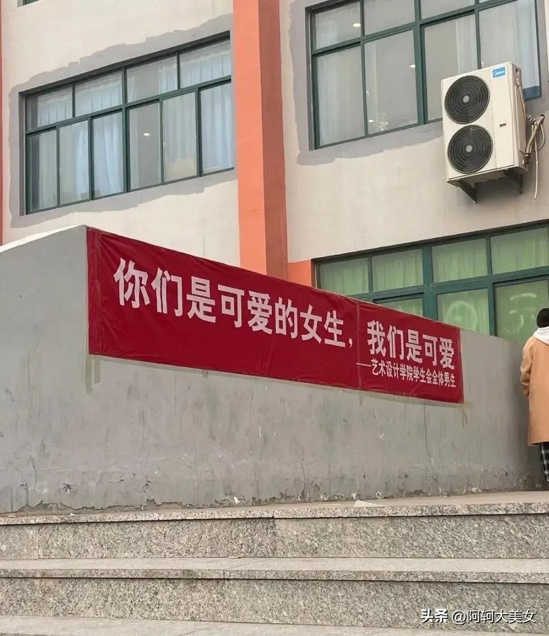 ​“50张”搞笑图片，专治不开心，你能坚持到第几图不笑? 第36张