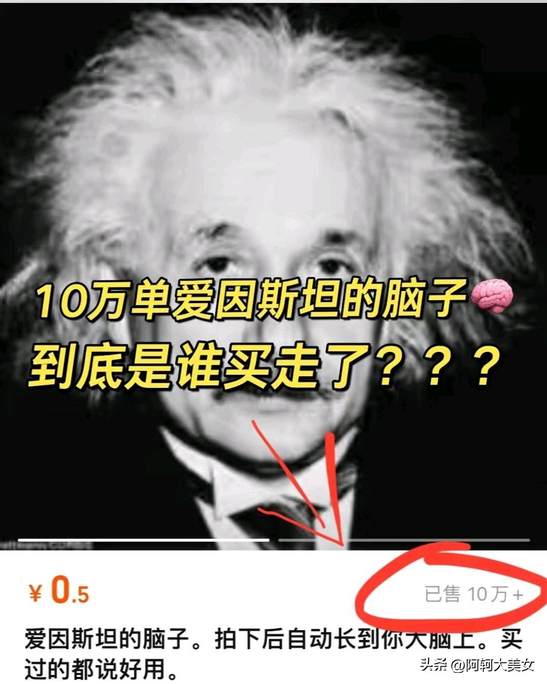 ​“50张”搞笑图片，专治不开心，你能坚持到第几图不笑? 第8张
