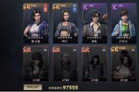 盗墓笔记手游卡池如何 第1张