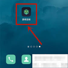 锁屏签名是什么 第2张