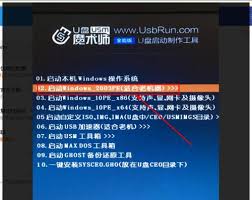 如何轻松识别电脑型号 第1张