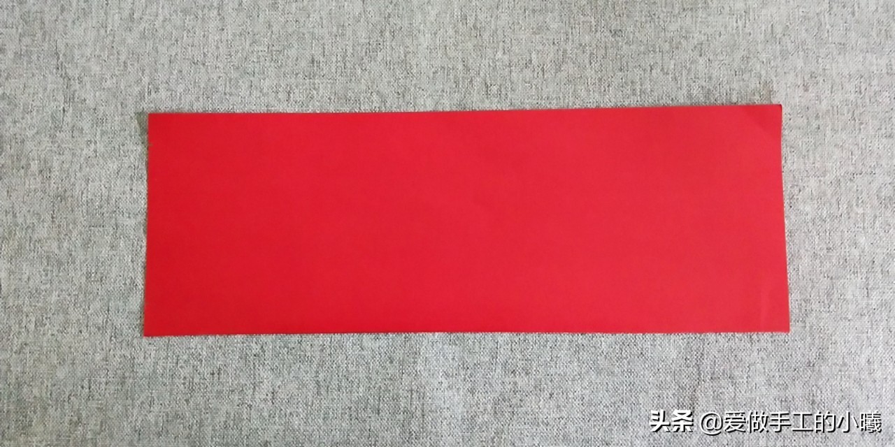 ​快过年了，用彩纸做个红红火火的灯笼吧，灯笼折纸图解 第6张