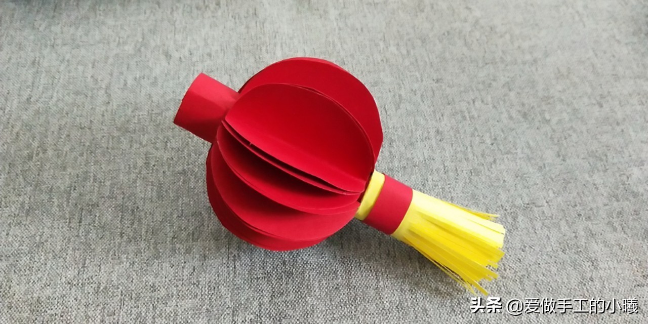 ​快过年了，用彩纸做个红红火火的灯笼吧，灯笼折纸图解 第17张