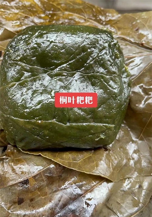​藏在凤凰古城的烟火里！血粑鸭、酸汤鱼每一口都是传奇！ 第6张