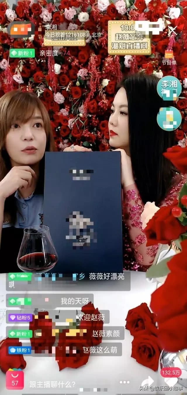 ​赵薇老公麻烦大了，港媒曝黄有龙遭名媛讨债，欠债或是高达2亿多 第7张