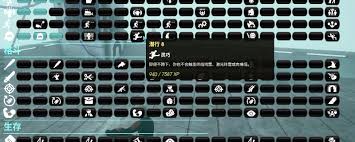 非生物因素如何快速刷潜行经验 第2张 非生物因素如何快速刷潜行经验 第2张
