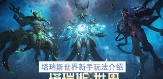 合金装备3重制版如何获得土龙 第3张