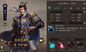 新三国志曹操传吕布如何破张燕 第3张