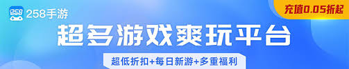 超级机器人大战Y野花造访花园关卡怎么过 第1张