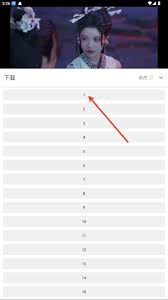 大鱼视频app如何下载视频 第3张