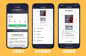 今日水印相机分辨率怎么调 第1张