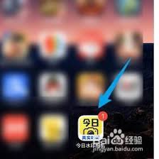 今日水印相机分辨率怎么调 第3张
