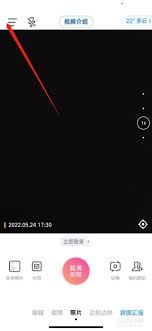 今日水印相机如何实现自动刷新定位 第3张