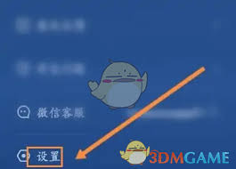 幻休如何开启自动监测 第1张 幻休如何开启自动监测 第1张