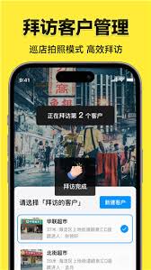 今日水印相机如何关闭广告 第1张 今日水印相机如何关闭广告 第1张