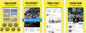 今日水印相机如何关闭广告 第2张 今日水印相机如何关闭广告 第2张