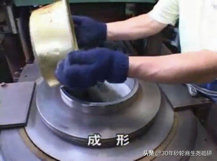 ​砂轮的基本介绍 第5张