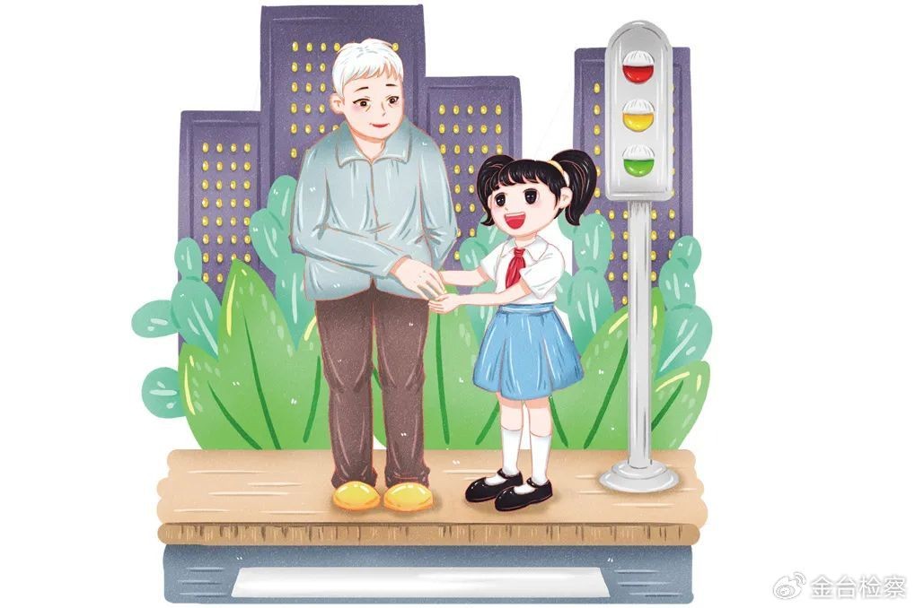 ​【精神文明建设】一秒读懂社会主义核心价值观24字 第4张