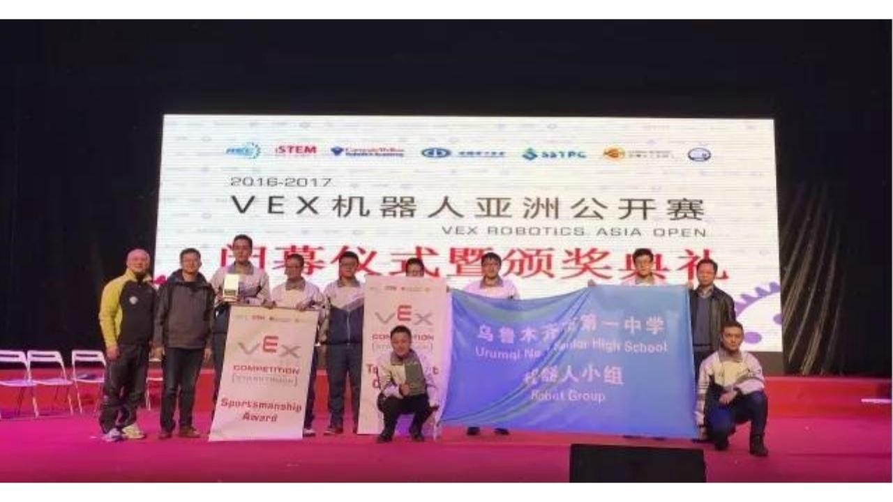乌鲁木齐市第一中学!为什么这么牛?仅这一点就能明白! 第3张 乌鲁木齐市第一中学!为什么这么牛?仅这一点就能明白! 第3张