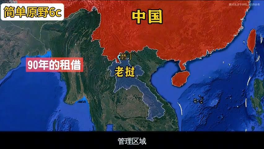 老挝,为何是东南亚最穷的国家之一? 第6张 老挝,为何是东南亚最穷的国家之一? 第6张