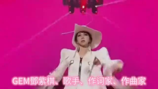 盘点2024年抖音粉丝数量最多前五十名、网红主播达人排行榜最新 第6张 盘点2024年抖音粉丝数量最多前五十名、网红主播达人排行榜最新 第6张