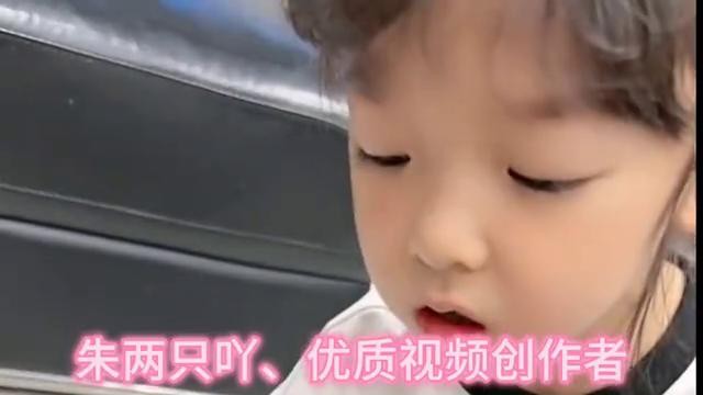 盘点2024年抖音粉丝数量最多前五十名、网红主播达人排行榜最新 第7张 盘点2024年抖音粉丝数量最多前五十名、网红主播达人排行榜最新 第7张
