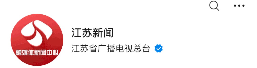 ​海南省交通运输厅原厅长董宪曾等4人被提起公诉 第1张