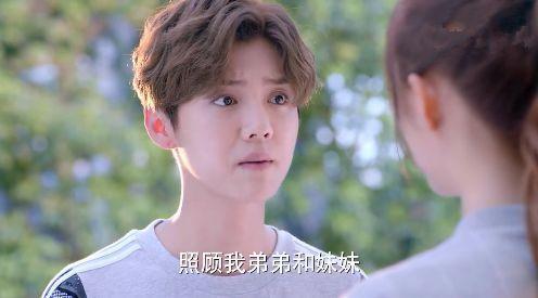 鹿晗和关晓彤定情之作,收视扑街,网友:装傻白甜不想看 第4张 鹿晗和关晓彤定情之作,收视扑街,网友:装傻白甜不想看 第4张