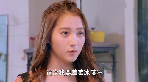 鹿晗和关晓彤定情之作,收视扑街,网友:装傻白甜不想看 第5张 鹿晗和关晓彤定情之作,收视扑街,网友:装傻白甜不想看 第5张
