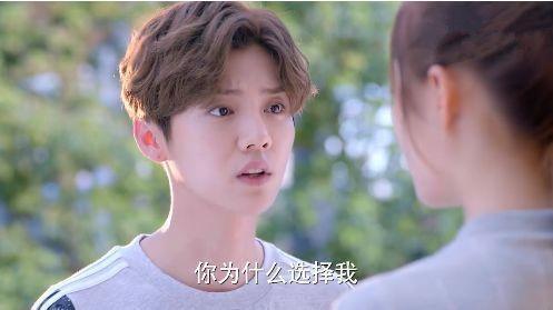 鹿晗和关晓彤定情之作,收视扑街,网友:装傻白甜不想看 第3张 鹿晗和关晓彤定情之作,收视扑街,网友:装傻白甜不想看 第3张