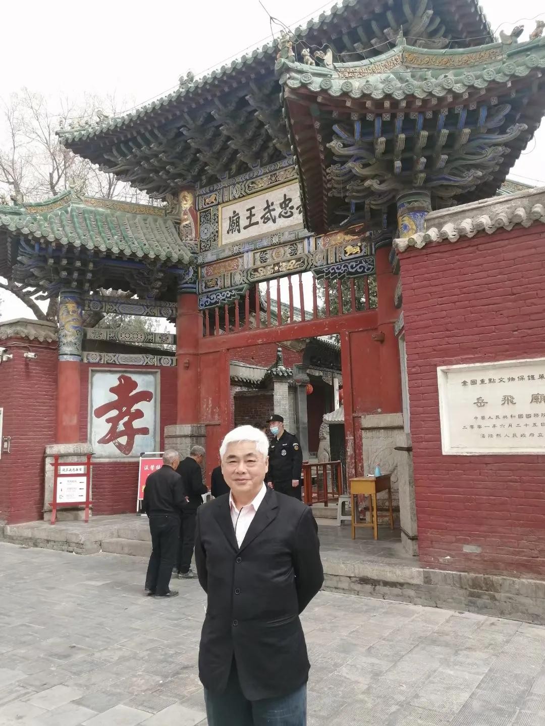 ​追寻民族英雄岳飞的生死之地 第1张